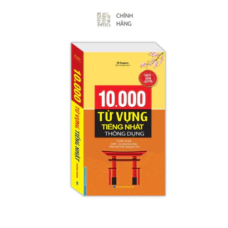 Sách - 10000 Từ Vựng Tiếng Nhật Thông Dụng