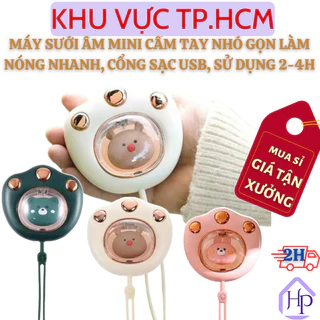 [Sỉ Siêu Rẻ] Máy Sưởi Ấm Mini Cầm Tay Nhỏ Gọn Mẫu Mới Hình Bàn Chân Mèo, Làm Nóng Nhanh Trong Vài Giây, Cổng Sạc USB