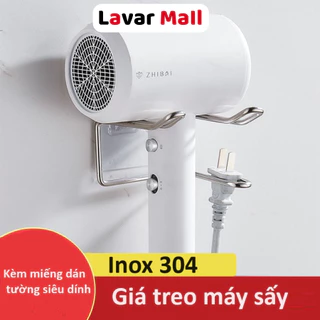 Giá Treo Máy Sấy Tóc Inox 304, Dụng Cụ Treo Máy Sấy Tóc Dán Tường Thông Minh LAVAR