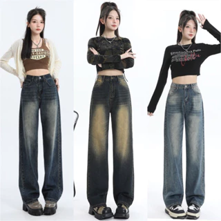 Quần jean bò ống rộng suông xuông nữ jeans cạp cao phong cách Hàn Quốc sành điệu style năm 2022