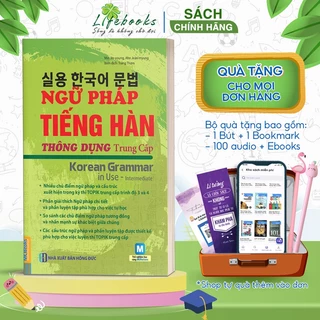 Sách Ngữ Pháp Tiếng Hàn Thông Dụng - Trung Cấp (Tái Bản 2023) - Tự Tin Tham Gia Kỳ Thi Topik