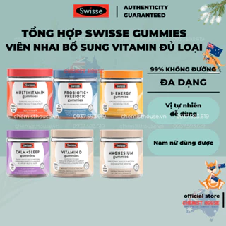 Swisse Gummies Tổng Hợp Viên Nhai Bổ Sung vItamin Đa Dạng Swisse Úc | Multivitamin | Vitamin D | Magnesium | Calm Sleep