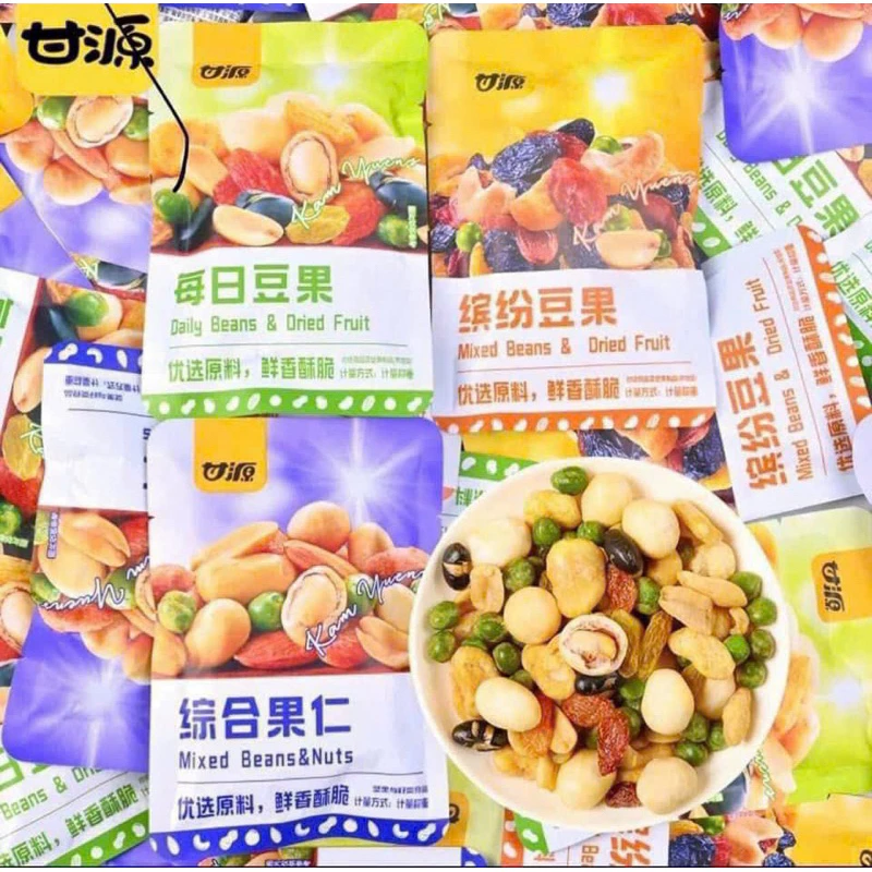 1kg (30-32gói)hạt Ngũ Cốc 7 Loại Hạt Sấy Khô tẩm vị Healthy