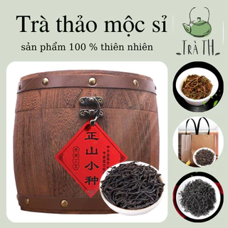 Hồng trà Chánh San Tiểu Chủng (Lapsang Souchong) thùng gỗ 500 gram