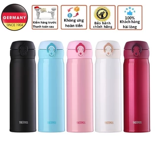 [Hàng chuẩn] Bình giữ nhiệt số 1 Nhật Bản Thermos nút bấm 500ml