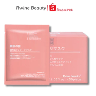 Mặt nạ nhau thai cừu tế bào gốc Rwine Beauty chính hãng Nhật Bản 1 hộp