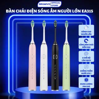 Bàn Chải Điện BRUMIVO EA315 Công Nghệ Sóng Siêu Âm 5 in 1 Sạc Cảm Ứng Bản Mới Nhất 2024