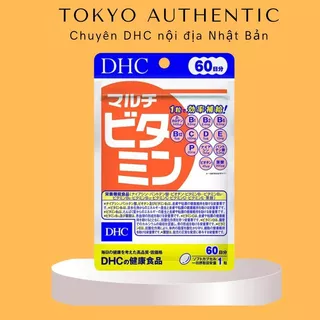 Viên uống Vitamin Tổng hợp DHC Nhật Bản 60 viên 60 ngày [CHÍNH HÃNG] tăng cường miễn dịch
