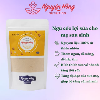 Ngũ cốc lợi sữa Nguyên Hồng túi 100 Gram – Bột ngũ cốc lợi sữa cho mẹ sau sinh từ 16 loại hạt tự nhiên cao cấp