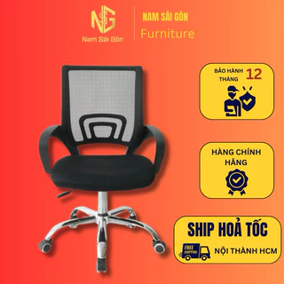 [Hoả Tốc] Ghế xoay lưng quạt loại 1 Nam Sài Gòn xoay 360 độ nâng hạ di chuyển ngồi thư giãn thoải mái