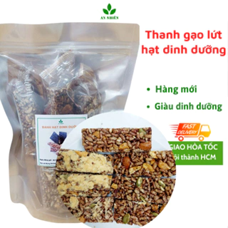 Thanh gạo lứt mix hạt / rong biển / chà bông ăn kiêng An Nhiên