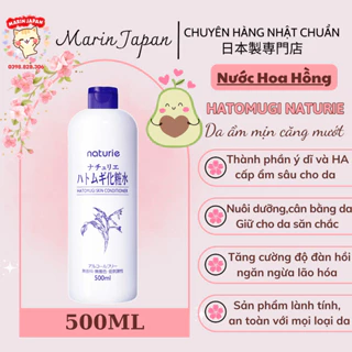 (Chuẩn auth) nước hoa hồng lotion toner ý dĩ hatomugi nhật bản