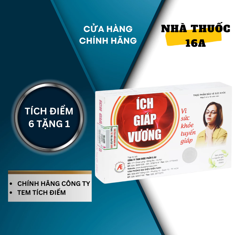 ÍCH GIÁP VƯƠNG - TÍCH ĐIỂM 6 TẶNG 1 - HỖ TRỢ NGỪA BƯỚU CỔ, TĂNG CƯỜNG CHỨC NĂNG TUYẾN GIÁP (HỘP 30 VIÊN)