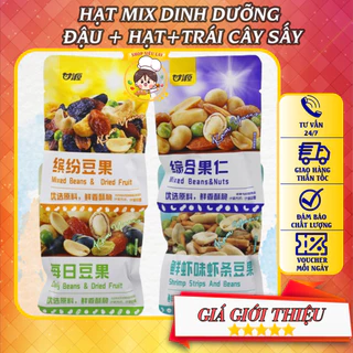 Hạt Dinh Dưỡng Mix  + Đậu + Trái Cây Sấy Kam Yuens - Gói 30gr (có Mix vị)