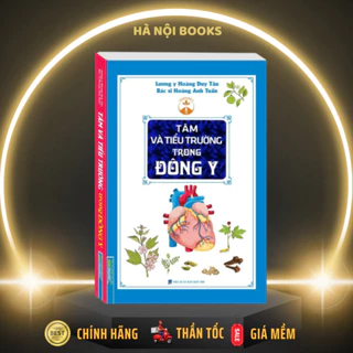 Sách - Tâm Và Tiểu Trường Trong Đông Y (bìa mềm) - MT