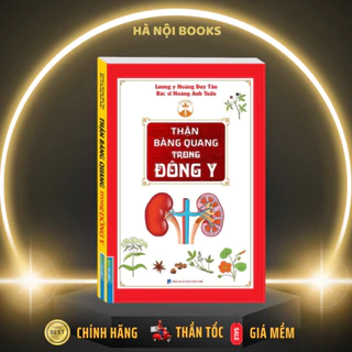 Sách - Thận Bàng Quang Trong Đông Y (bìa mềm) - MT