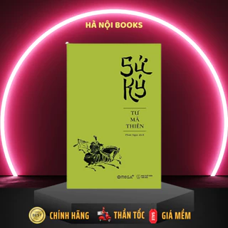 Sách - Sử Ký - Tư Mã Thiên [AlphaBooks]