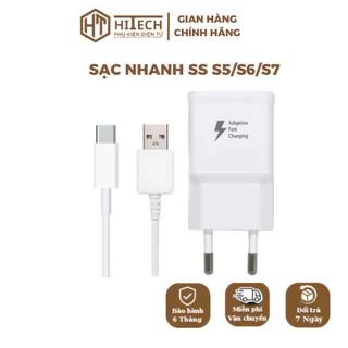 Bộ Sạc Nhanh S7 (12W) Cho SS, Sạc Ổn Định, Đảm Bảo An Toàn - HiTech