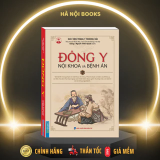 Sách - Đông y nội khoa và bệnh án (mềm) - Lương y Nguyễn Thiên Quyến - MT