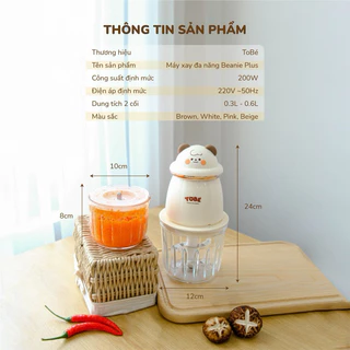 ( Tặng thêm cối 0.3L) Máy xay mini Beanie plus Tobé công suất lớn chế biến ăn dặm cho bé