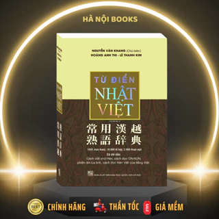 Sách - Từ điển Nhật Việt ( Bìa Mềm ) - Tái bản 03 - MT