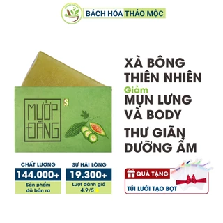 Xà Bông Mướp Đắng Xà Phòng Mụn Lưng 100Gram Xà Phòng Thảo Dược Mát Da Ngừa Mụn