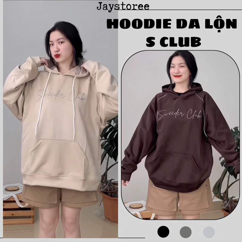 Áo Hoodie Unisex Da Lộn PHẢN QUANG S CLUB màu ĐEN/NÂU 🏁 Nam nữ unisex 🏁 Áo khoác hoodie Chất Liệu Dày Dặn Jaystoree