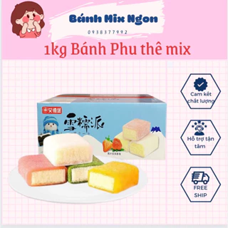 Combo 1 thùng 1kg bánh Phu Thê dẻo cuộn bông lan mix đủ vị