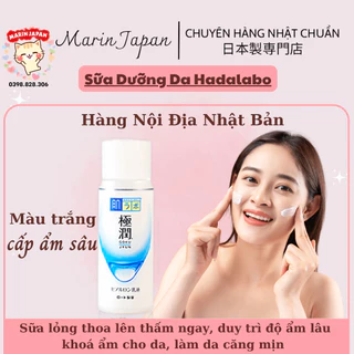 (SALE) Sữa Dưỡng Ẩm Hada Labo Gokujyun Super Hyaluronic Acid Emulsion – 140ml mẫu mới