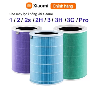 Chính hãng Xiaomi bộ lọc không khí cho Xiaomi Mi Air Purifier 1,2,2H,2C,2S,3C,3,Pro