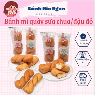 Bánh mì rán quẫy nhân sữa chua Nhiên Lợi