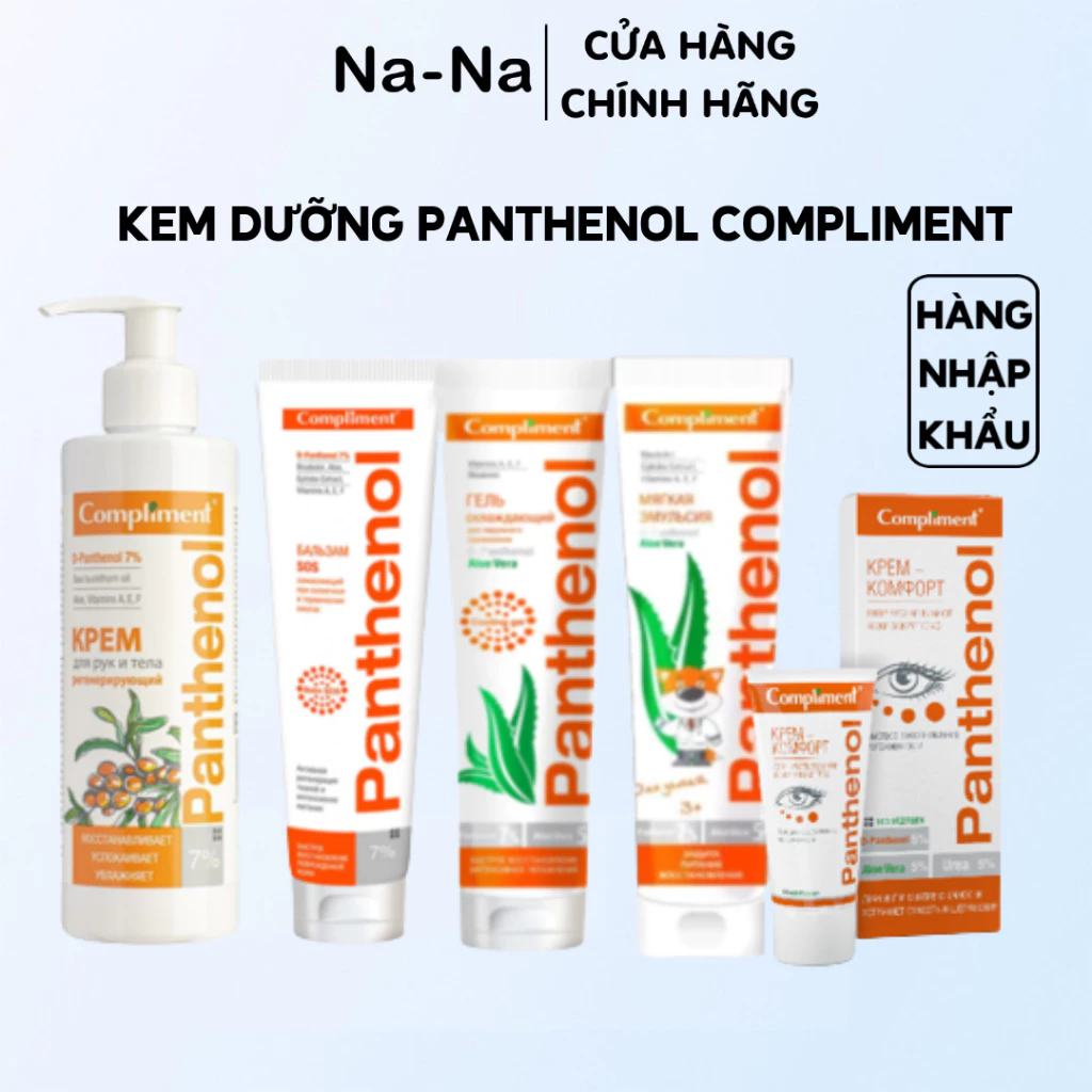 Kem, gel dưỡng D-Panthenol (B5) Compliment phục hồi và làm dịu da 75ml hàng Nga chính hãng