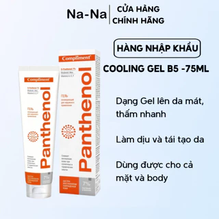 Gel dưỡng Compliment Panthenol (B5) 75ml giúp làm dịu, phục hồi, nhả nắng và tái tạo da
