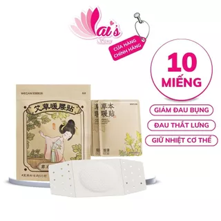 Combo 10 Miếng Dán Ấm Bụng Và Thắt Lưng Tinh Dầu Ngải Cứu WECAN Giữ Nhiệt Cơ Thể, Làm Ấm, Giảm Đau Bụng Kinh, Thắt Lưng