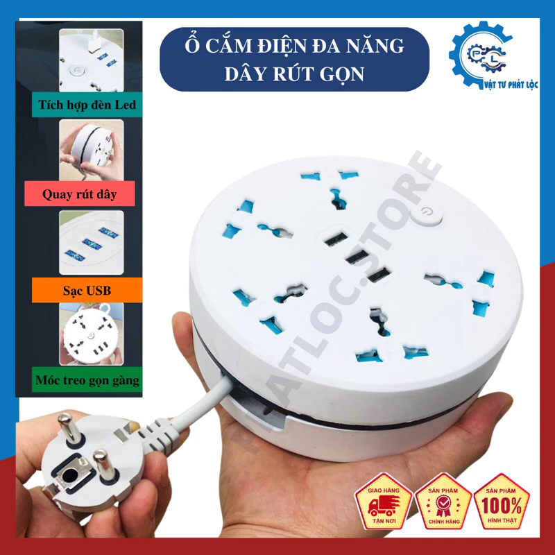 Ổ cắm điện đa năng 2500w 3 cổng USB tiện lợi chống giật chịu nhiệt độ cao dây dài 2M - 5M OD15
