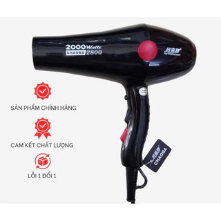 SẤY CHAOBA 2800 3 NÚT XỊN SẤY SALON CHUYÊN NGHIỆP