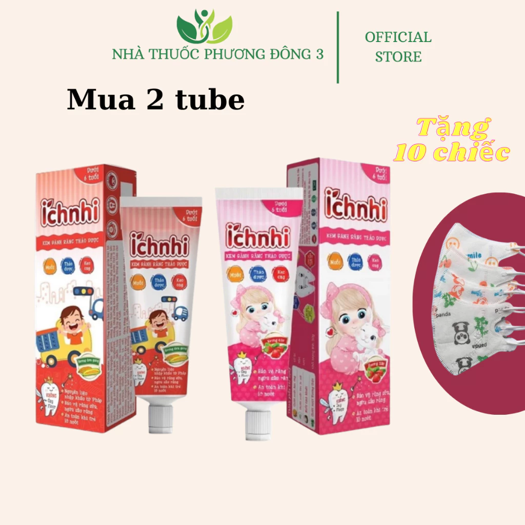 Kem đánh răng thảo dược nuốt được Ích Nhi hương dâu & dưa gang tuýp 50g, bảo vệ răng sữa, ngừa sâu răng cho bé