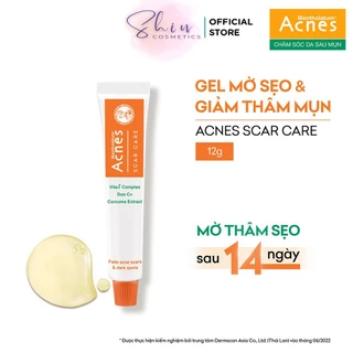 Gel mờ vết thâm và liền sẹo Acnes Scar Care 12g