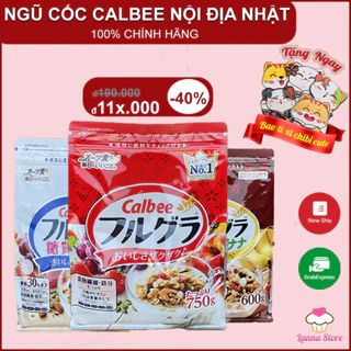 【DATE MỚI + 12 VỊ】Ngũ cốc Calbee Ăn Kiêng Giảm Cân Nhật Bản Mix Sữa Chua Hoa Quả Hạt Sấy Khô Granola Ăn Sáng Lanna Store