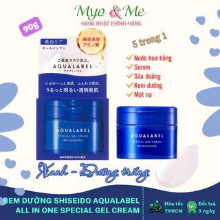 (Mẫu mới) Kem dưỡng trắng da Shiseido Aqualabel 5 trong 1 Special Gel Cream White EX - White - 90g (Xanh)