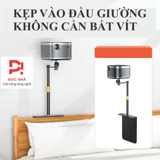 Tripod giá đỡ máy chiếu kẹp đầu giường - điều chỉnh góc xoay, độ cao... Dùng cho xgimi, xcine4, beecube, kaw…