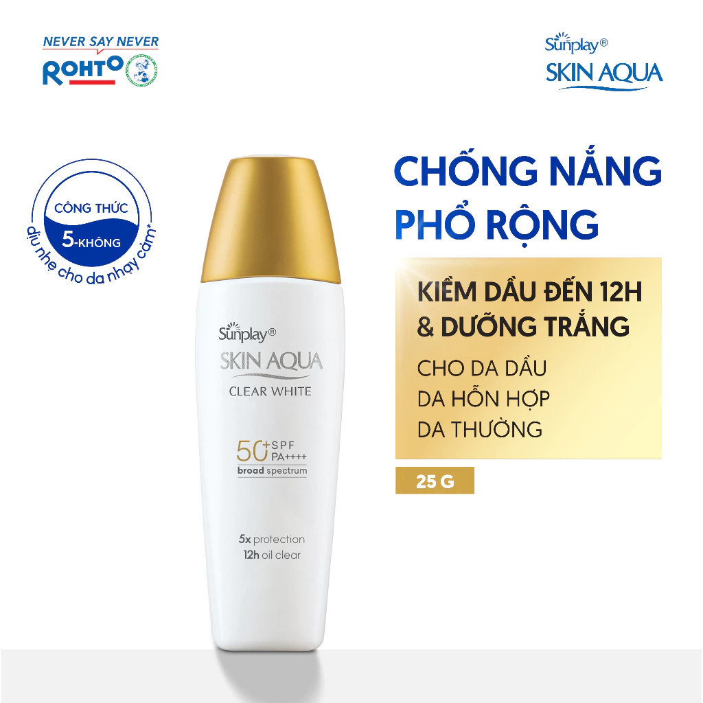 Kem chống nắng dưỡng trắng, kiểm dầu dùng mỗi ngày dạng sữa Sunplay Skin Aqua Clear White Eco Việt Nam SPF50, PA++++ 25g