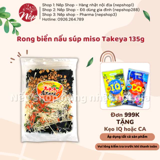 Rong biển nguyên liệu nấu súp miso Takeya Nhật Bản 135g - Nếp shop - Hàng nhật nội địa