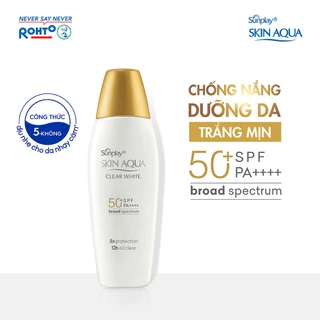 Kem chống nắng dưỡng trắng, kiểm dầu dùng mỗi ngày dạng sữa Sunplay Skin Aqua Clear White Eco Việt Nam SPF50, PA++++ 55g