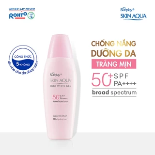 Kem chống nắng dưỡng trắng & dưỡng ẩm, dùng mỗi ngày Sunplay Skin Aqua Silky White Eco Việt Nam SPF 50, PA++++ 70g 