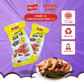 Combo 10 chân gà cay Hey Yo 1+1 (70g) Bách Thảo đảm bảo VSATTP