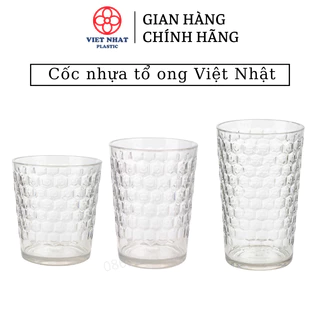 Cốc nhựa  tổ ong 300ml 380ml 450ml nhựa - Cốc Nhựa Uống Nước Nhựa PP An Toàn Ngăn Mùi Minthouse