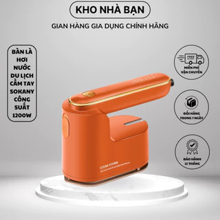 Bàn là hơi nước du lịch cầm tay mini SOKANY SK3069 nhỏ gọn, tiện lợi, ủi nhanh phẳng mọi chất vải [BẢO HÀNH 12 THÁNG]