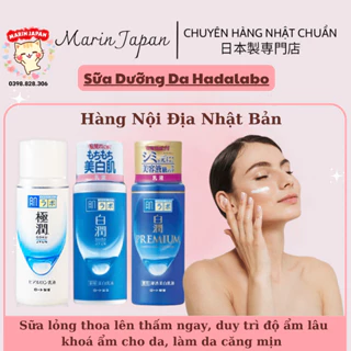 Sữa Dưỡng Ẩm Hada Labo Gokujyun Moisture Nhật Bản - 140ml