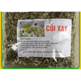 1KG Cây Cối Xay [ sấy khô sạch ] LOẠI 1